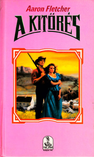 Aaron Fletcher - A kitrs