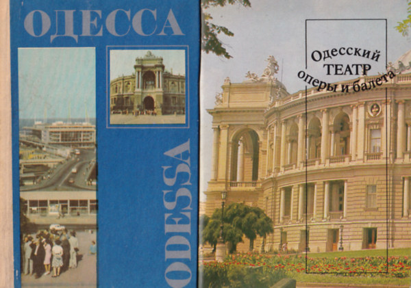 2 db Odesszai kiskönyv. - (színház, város)