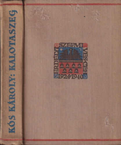 Kós Károly - Kalotaszeg (Erdélyi Szépmíves Céh)