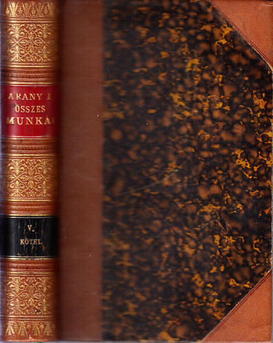 Arany János - Arany János prózai dolgozatai (Arany János összes munkái V.)