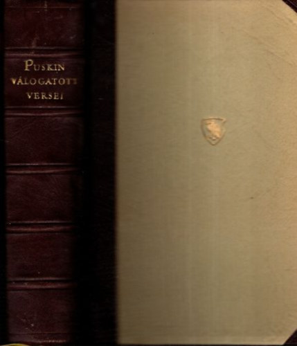 Radó György (szerk.) - Puskin válogatott versei (Kétnyelvű klasszikusok)- számozott, félbőr