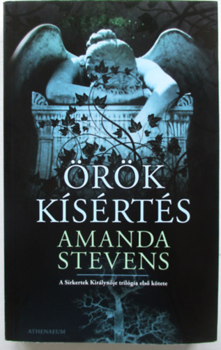 Amanda Stevens - rk ksrts