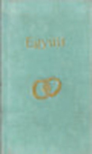 Borbr Zska (sszelltotta) - Egytt