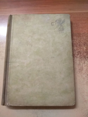 Ujv�ry S�ndor - Hajnali vad�szat