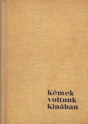 Allyn �s Adele Rickett - K�mek voltunk K�n�ban