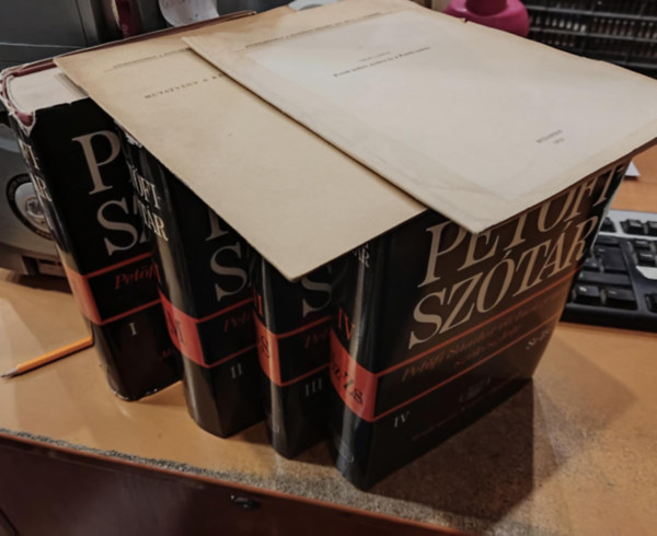 Gáldi László - Petőfi-Szótár I-IV. (Petőfi Sándor életművének szókészlete)