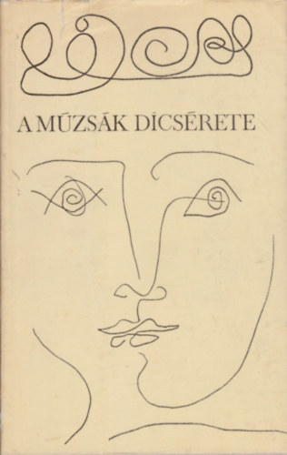 A m�zs�k d�cs�rete