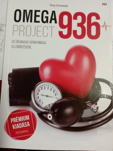Tony Cromwell - Omega Project 936