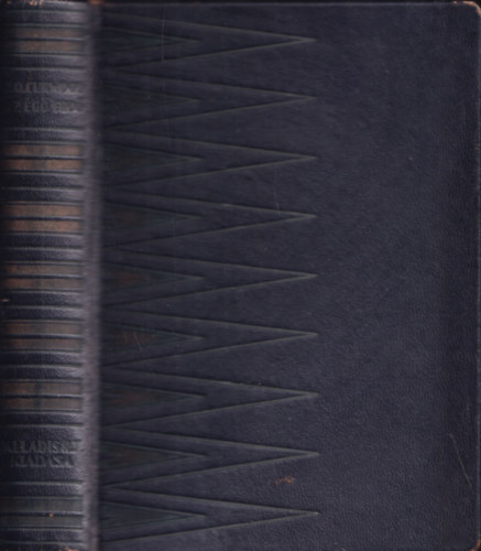 Oliver James Curwood - Az �g� erd�