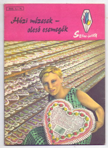 Trk Erzsbet - Hzi mzesek - olcs csemegk (Szne-java - Gyry Mikls illusztrciival)