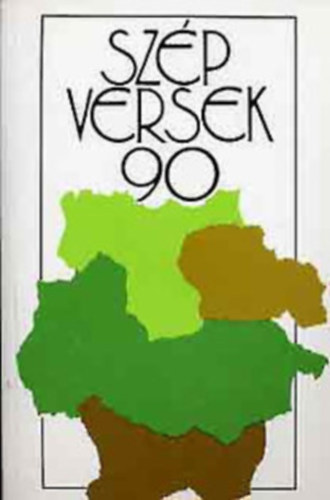 Deák László, Körmendy Zsuzsanna (szerk.) - 4 db Sép versek: 1986, 1987, 1989, 1990