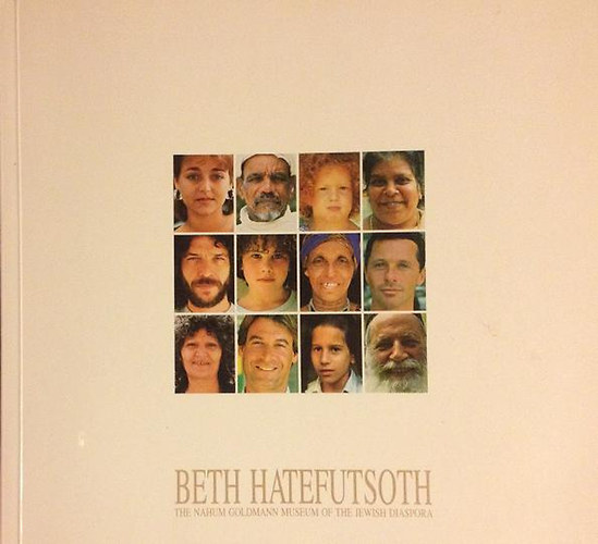 Edith Zertal (editor) - Beth Hatefutsoth (ktnyelv album)