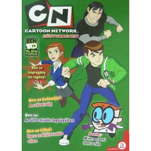 Cartoon Network Könyvmagazin 1 évf. 3. különszám 2009. augusztus