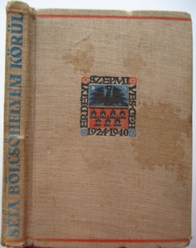 Kovács László - Séta bölcsőhelyem körül