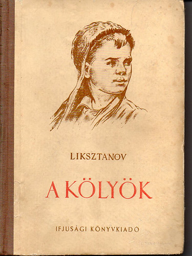 Liksztanov - A kölyök