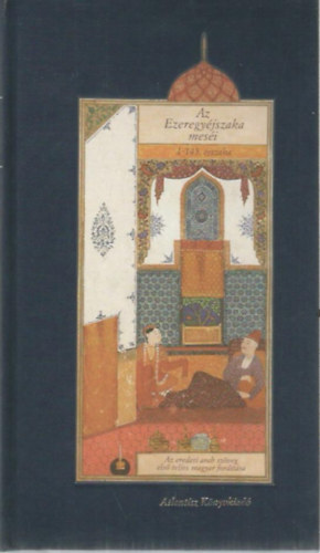 Atlantisz Könyvkiadó - Az Ezeregyéjszaka meséi I-VII.