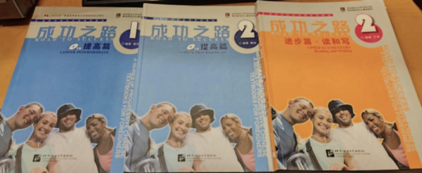 3 db kínai nyelvkönyv: Road to Success 1. (Lower Intermediate) + Road to Success 2. (Lower Intermediate) + Road to Success 2. (Upper Elementary, Reading and Writing)