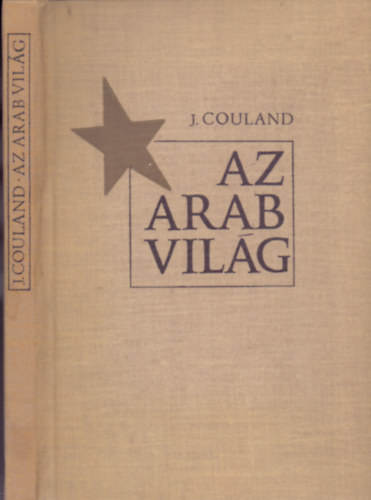 Jacques Couland - Az arab világ
