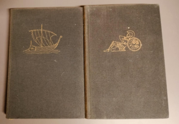 Devecseri G�bor (ford.) - Hom�rosz: �li�sz - Od�sszeia - Hom�roszi k�ltem�nyek