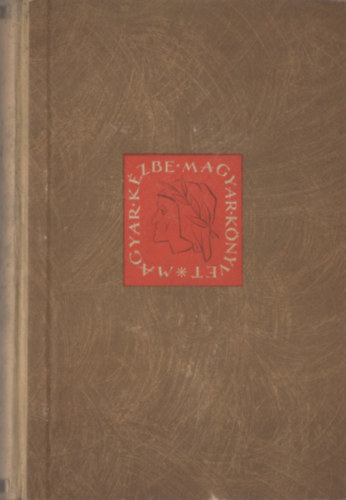 Kass�k Lajos - Azon a ny�ron (I. kiad�s)