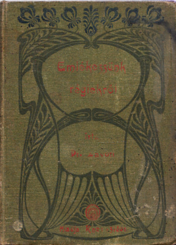 Závori Sándor dr. - Emlékezzünk régiekről! (Kner kiadvány)