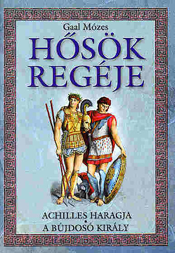 Ga�l M�zes - H�s�k reg�je