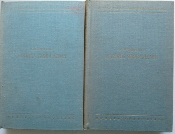 Cao Hsz�e-Csin; O Kao - A v�r�s szoba �lma I-II.