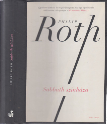Philip Roth - Sabbath színháza