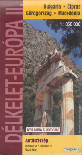 Dlkelet-Eurpa II. - Bulgria - Ciprus - Grgorszg - Macednia autstrkp