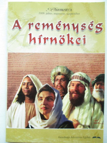 A remnysg hrnkei