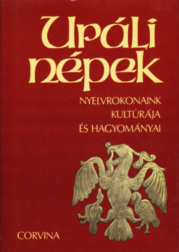 Hajd Pter (szerk.) - Urli npek (nyelvrokonaink kultrja s hagyomnyai)
