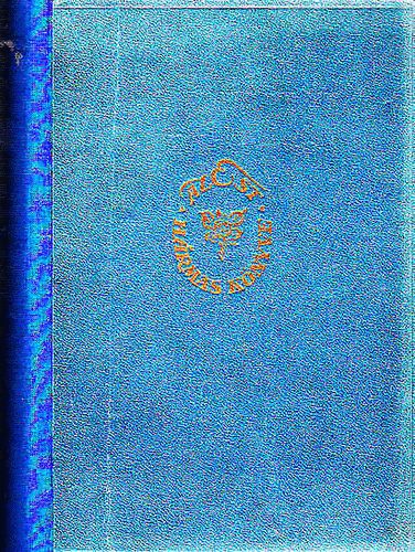 Az Est H�rmask�nyve 1928