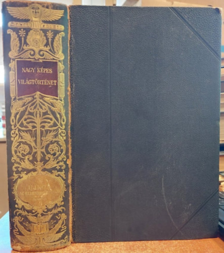 Marczali Henrik (szerk.) - Nagy k�pes vil�gt�rt�net 8. Az �jkor. Az ellenreformatio kora