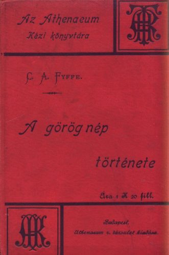 C.A. Fyffe - A grg np trtnete