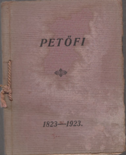 Dr. Radnai Bla (szerk.) - Petfi emlkbeszdek s kltemnyek gyorsrssal (A Radnai-rendszer kis knyvtra 1. szm)