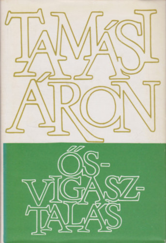 Tamsi ron - svigasztals (Sznpadi mvek III.)