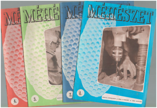 8db M�h�szet - foly�irat 28. �vfolyam 1980. (1-8)