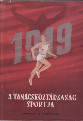 Fldes va - A Tancskztrsasg sportja
