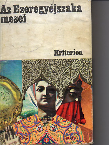 Kriterion Kiadó - Az ezeregy éjszaka meséi