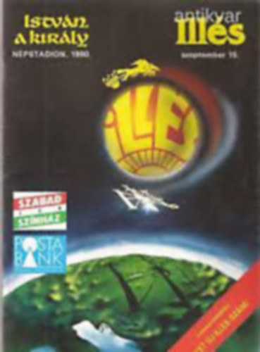 S�rdi Mih�ly,Tur�nyi Zsuzsanna,Krajny�k J�nosn� - Istv�n a kir�ly-Ill�s N�pstadion 199o.szeptember 15. - Eml�kf�zet hanglemezzel!