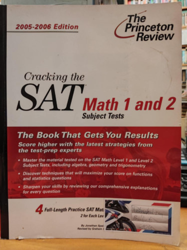 Jonathan Spaihts, Graham Sultan - Cracking the SAT Math Subject Tests 2005-2006 Edition