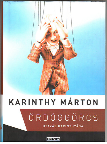 Karinty Mrton - rdggrcs