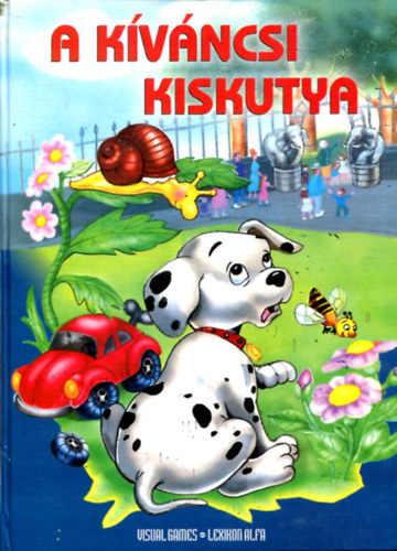 Boros E. Zsuzsanna - A kíváncsi kiskutya