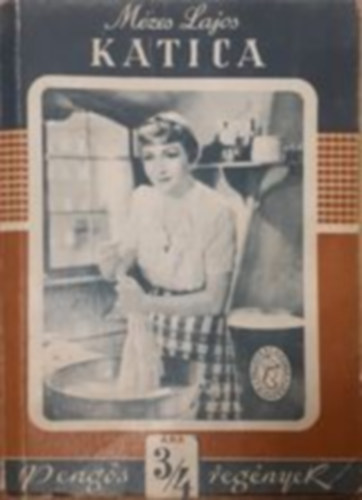 Katica