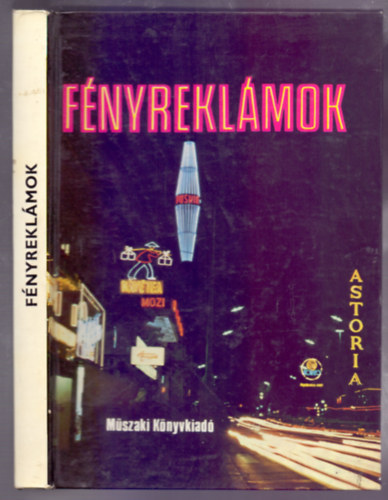 Bal�s G�bor - G�l Imre - Harrach J�zsef - F�nyrekl�mok (179 �br�val)