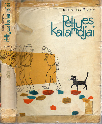 S�s Gy�rgy - Pettyes kalandjai