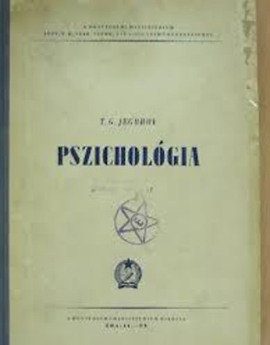 T. G. Jegorov - Pszichológia (Jegorov)