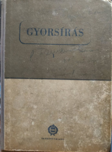Dr. Kiss- Dr. Huttern - Gyorsrs I.