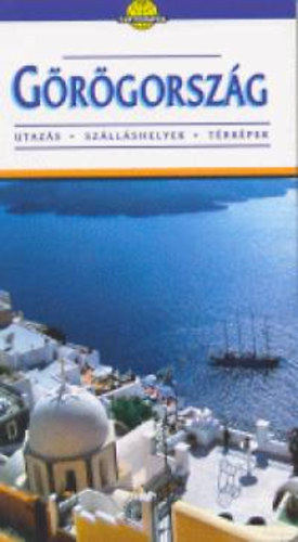 Görögország