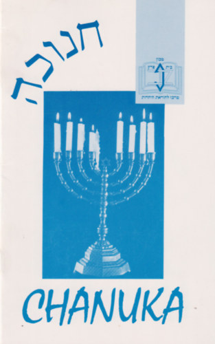 Chanuka